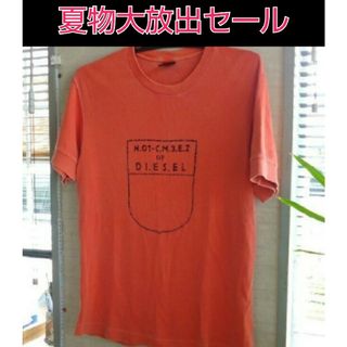 ディーゼル(DIESEL)のDIESEL   サイズはSぐらいです。使用感あり。(Tシャツ/カットソー(半袖/袖なし))