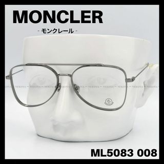 モンクレール(MONCLER)のMONCLER　ML5083 008　メガネ フレーム　ガンメタ　モンクレール(サングラス/メガネ)