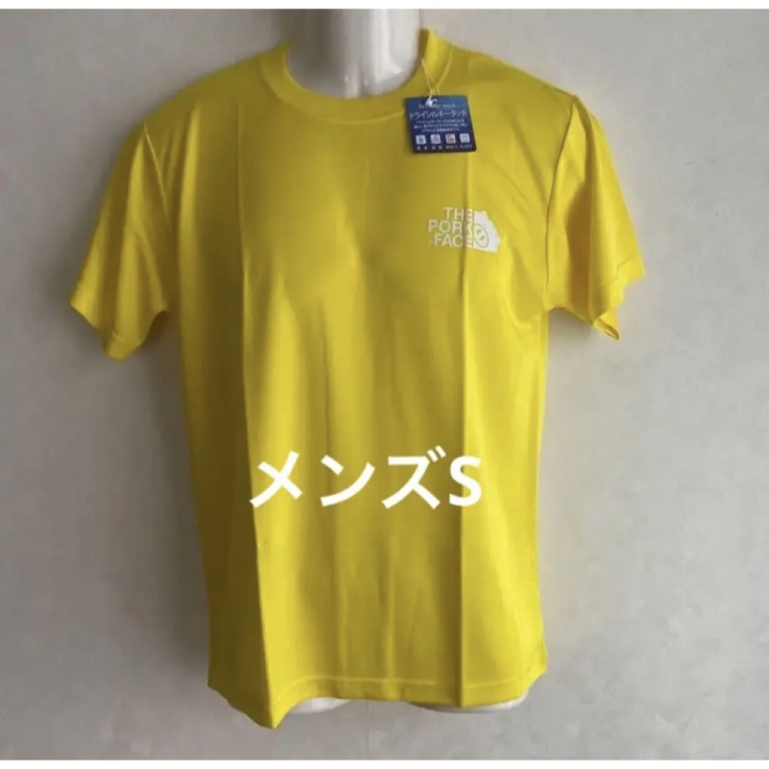 ザ・ポーク・フェイス　THE PORK FACE 半袖Tシャツ ロゴ大　黄色Ｓ メンズのトップス(Tシャツ/カットソー(半袖/袖なし))の商品写真