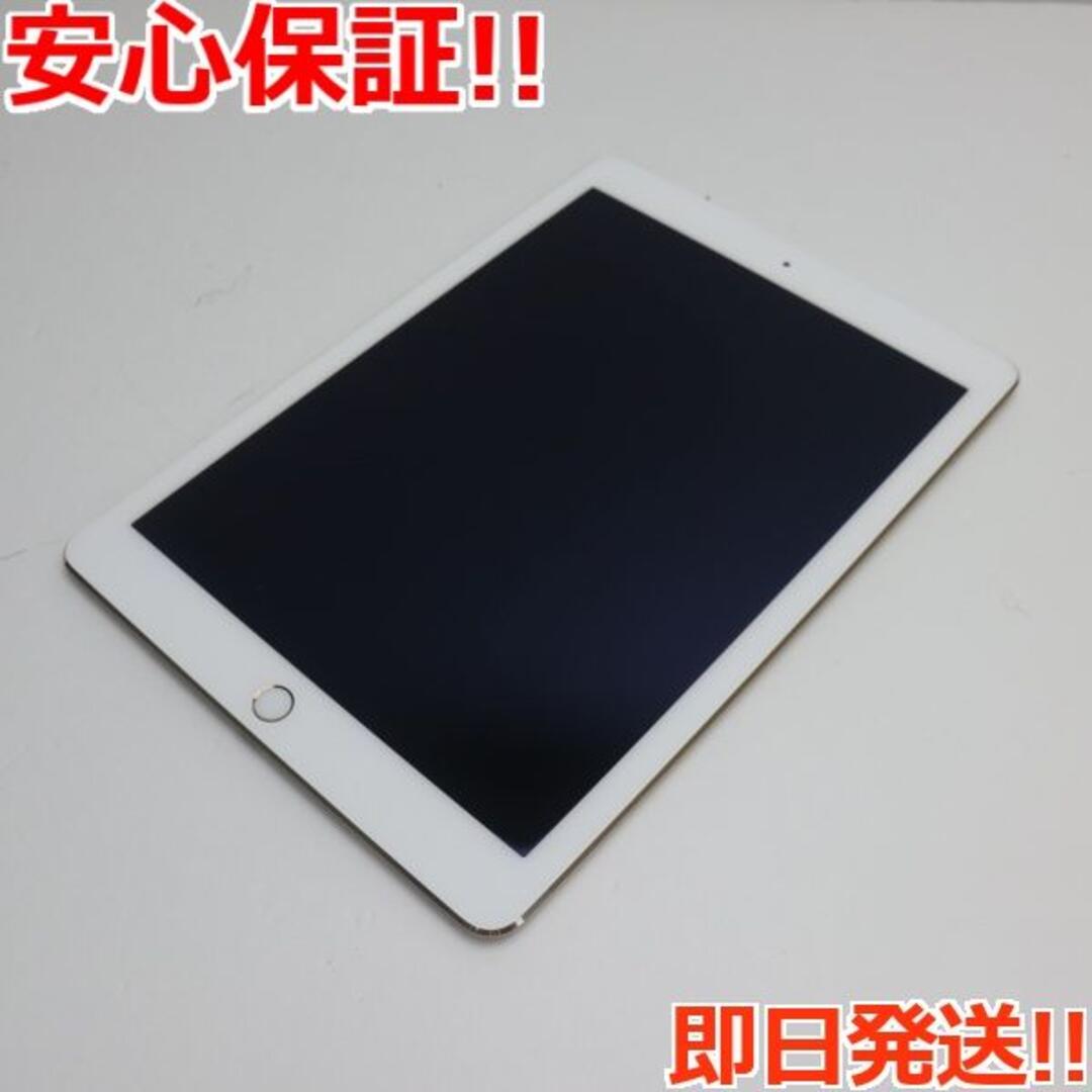 超美品 docomo iPad Air 2 16GB ゴールド