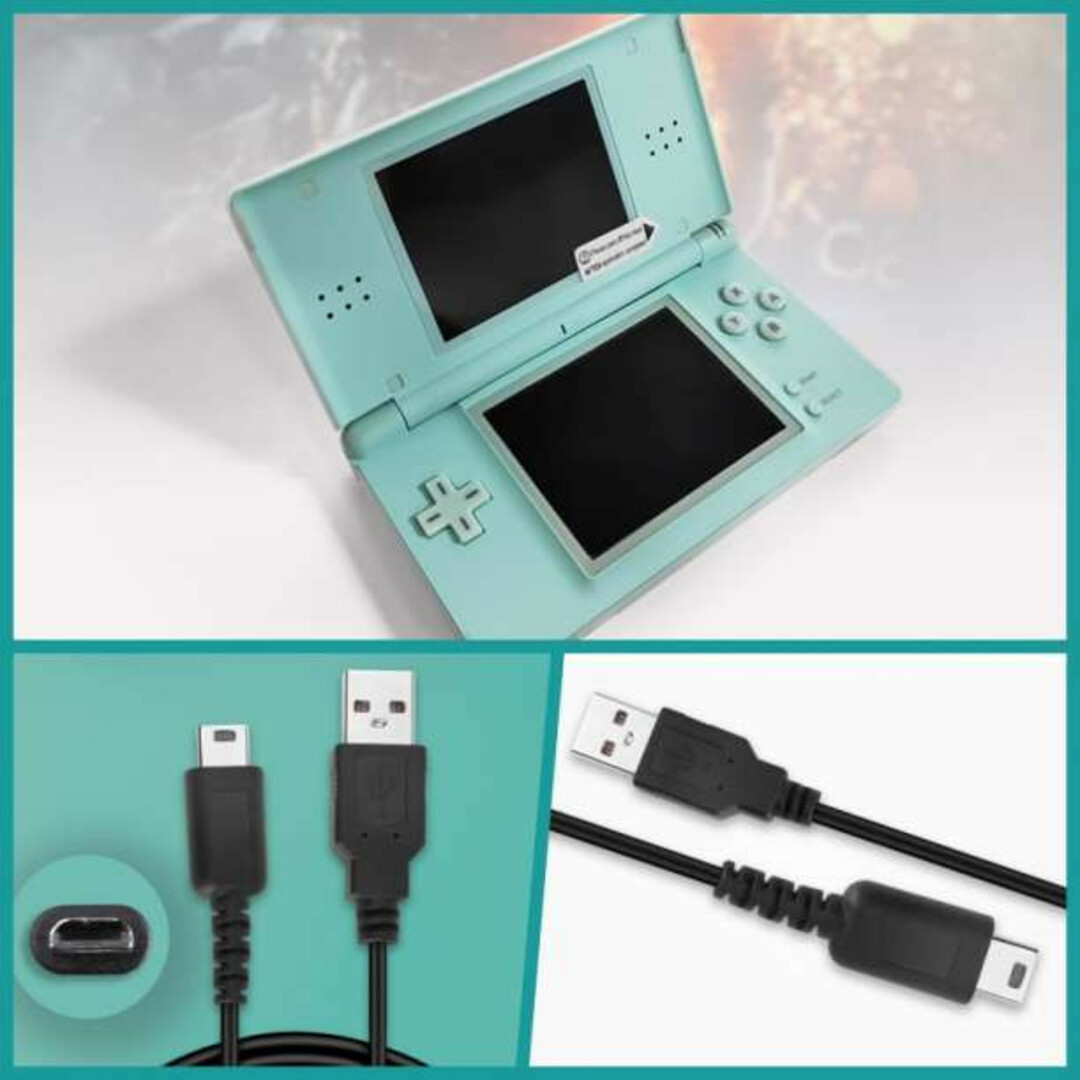 DSLite USB充電 ライト コード 充電 Nintendo ケーブル 線