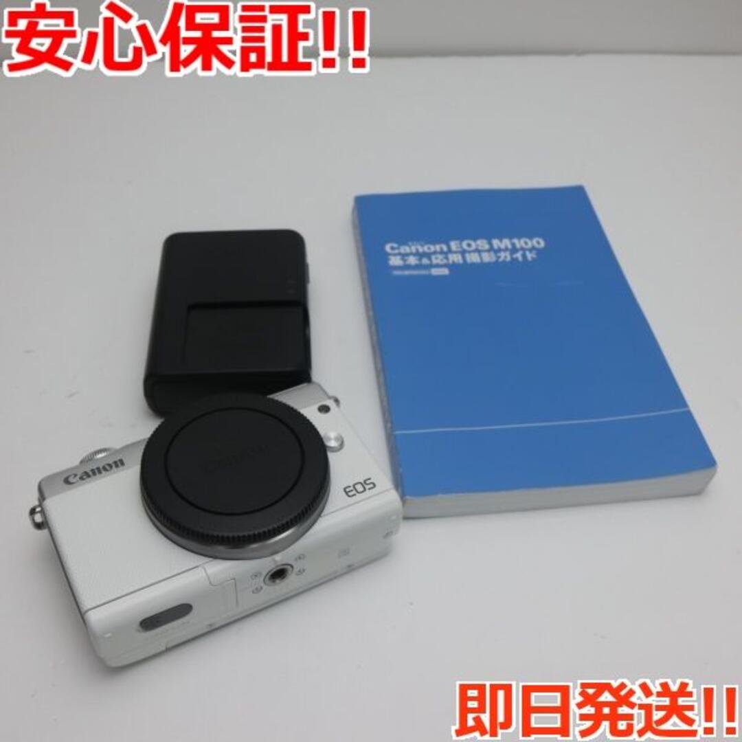 超美品 EOS M100 ホワイト