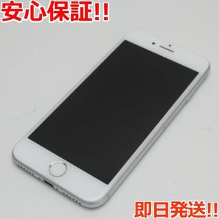 アイフォーン(iPhone)の超美品 SIMフリー iPhone8 64GB シルバー (スマートフォン本体)