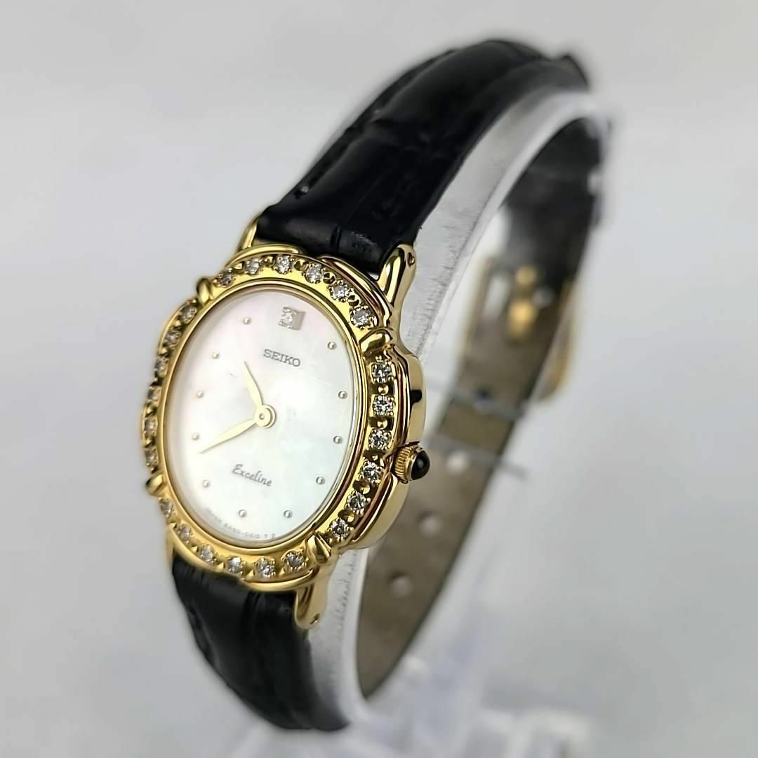 稼働品！美品　SEIKO　EXCELINE　エクセリーヌ　24Pダイヤ　腕時計