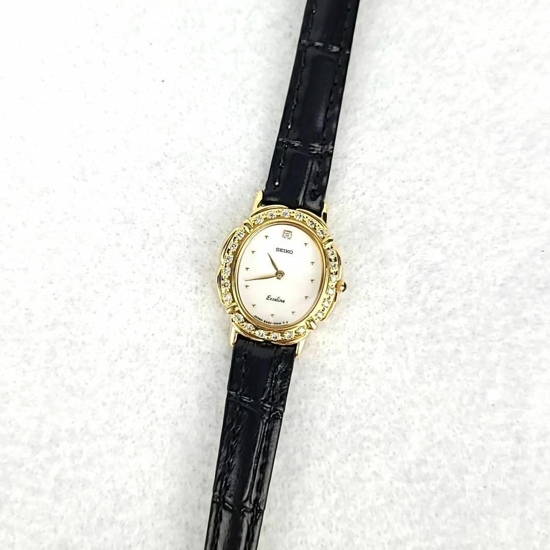 ☆【美品稼働品】SEIKO エクセリーヌ シェル文字盤 ダイベゼル 1P