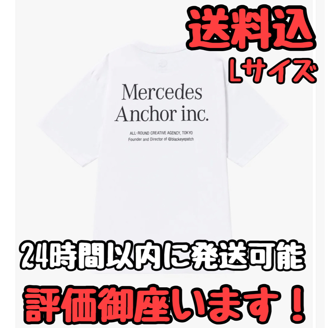 Lサイズ Mercedes Anchor Inc. Pocket Tee | フリマアプリ ラクマ