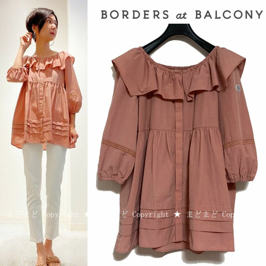 borders at balcony サブリナトップス ピンク 38レディース - シャツ