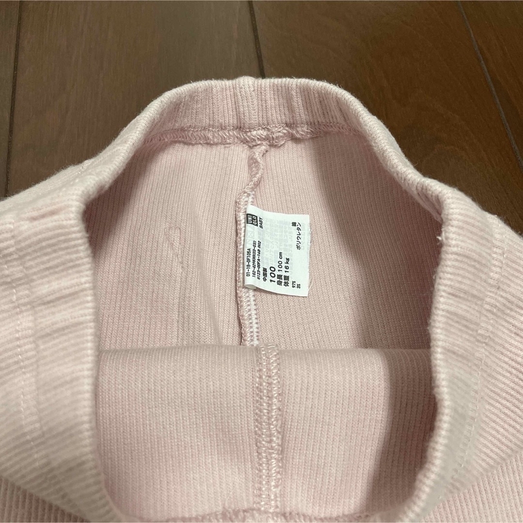 UNIQLO(ユニクロ)のユニクロ レギンス 100サイズ キッズ/ベビー/マタニティのキッズ服女の子用(90cm~)(パンツ/スパッツ)の商品写真