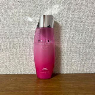 オージュア(Aujua)のオージュアQUシャンプーV クエンチ　250ml(シャンプー)