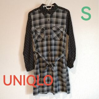 ユニクロ(UNIQLO)のUNIQLO チェックのシャツワンピース 長袖 S(ひざ丈ワンピース)