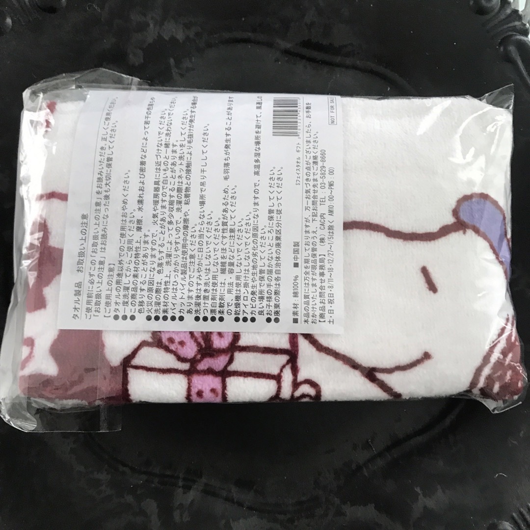 SNOOPY(スヌーピー)のSNOOPY × USJ 日本生命ニッセイ 非売品  フェイスタオル+メモパッド エンタメ/ホビーのコレクション(ノベルティグッズ)の商品写真