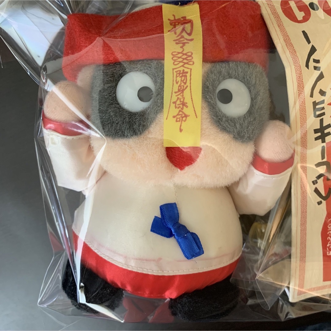 昭和レトロ!!当時物・未使用品》⭐︎ 霊幻道士5 キョンシーの 昭和レトロ!!当時物・未使用品》⭐︎ 霊幻道士5 キョンシーの