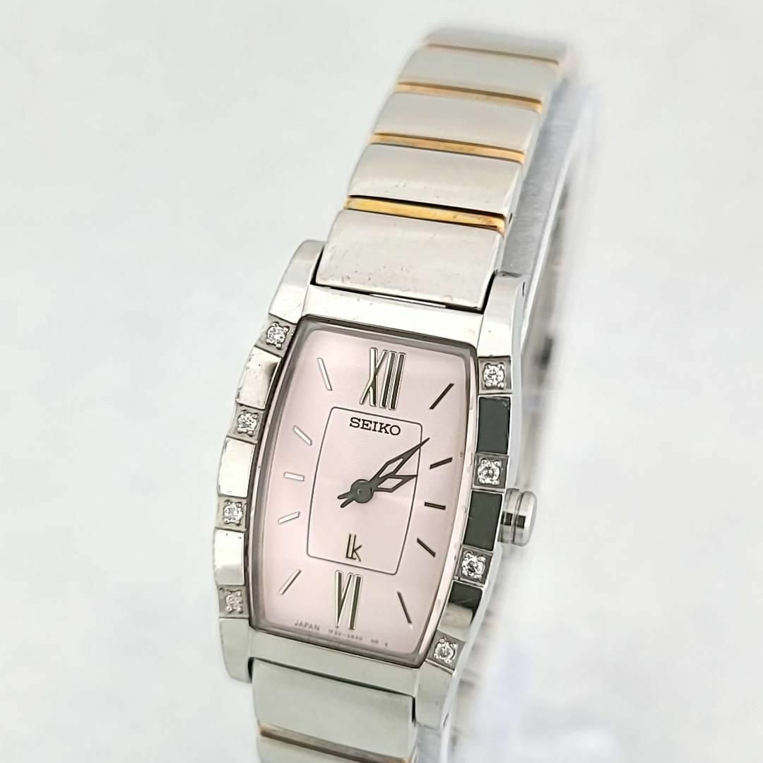 SEIKO - ☆【美品稼働品】SEIKO ルキア 8Pダイヤ ピンク マルチカラー