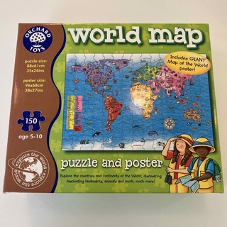 ボーネルンド(BorneLund)のORCHARD TOYS 世界地図パズル 【新品未開封】(知育玩具)