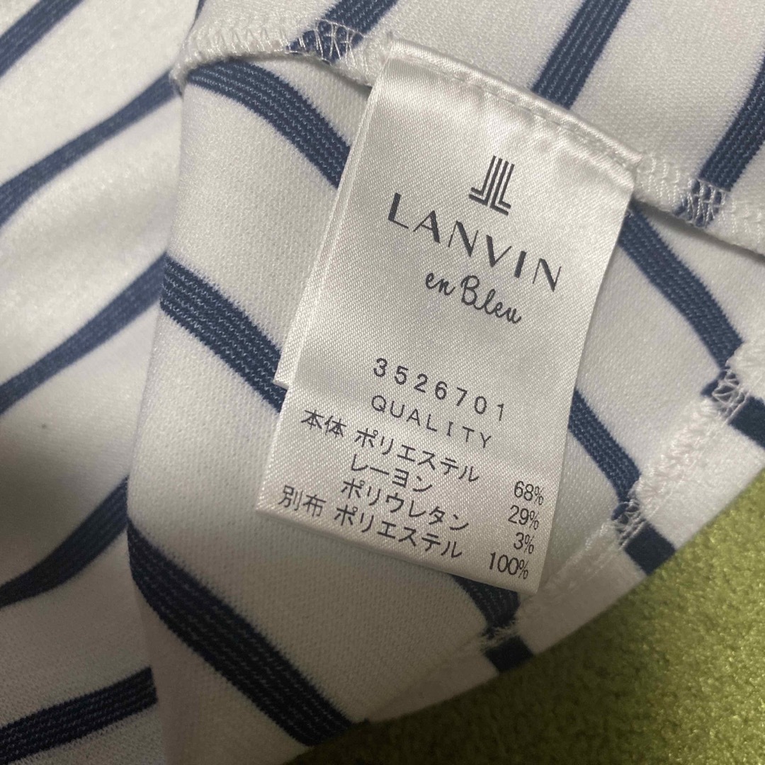 LANVIN en Bleu(ランバンオンブルー)の３０日限定価格！ランバンオンブルー！素敵な後ろリボン！カットソー レディースのトップス(カットソー(半袖/袖なし))の商品写真