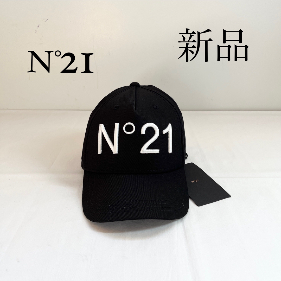 新品 N°21 ヌメロヴェントゥーノ 帽子 キャップ ユニセックス