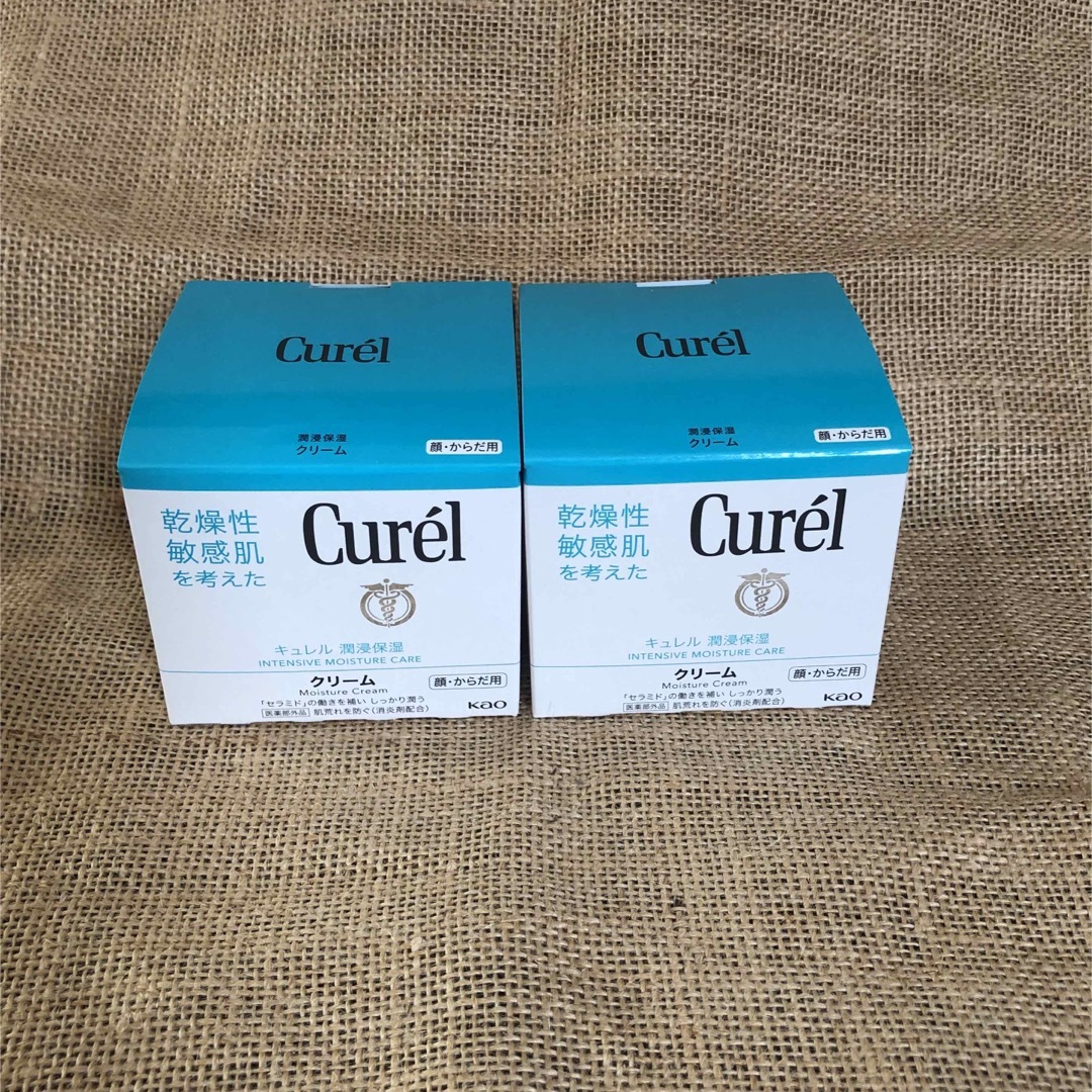 Curel(キュレル)のキュレル　クリーム　ジャー　90g 2個 コスメ/美容のボディケア(ボディクリーム)の商品写真