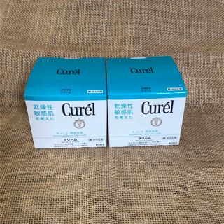 キュレル(Curel)のキュレル　クリーム　ジャー　90g 2個(ボディクリーム)