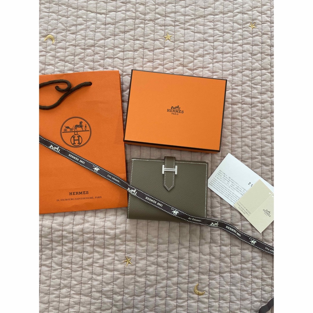 エルメス　HERMES べアンコンパクト　エトゥープ　Z刻印