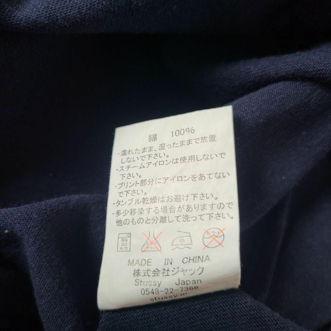 STUSSY - 49【希少】ステューシー ビックロゴ Tシャツ ネイビー サイズ ...