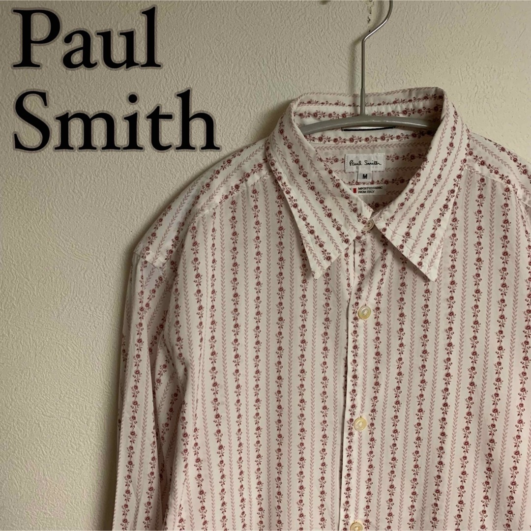 Paul Smith(ポールスミス)の【美品】Paul Smith ポールスミス　花柄　総柄　模様　シャツ　白　赤 メンズのトップス(シャツ)の商品写真