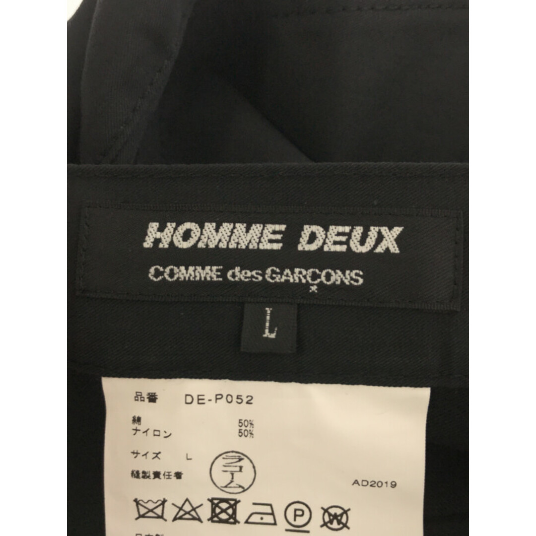 スラックスCOMME des GARCONS HOMME DEUX 20SS パンツ