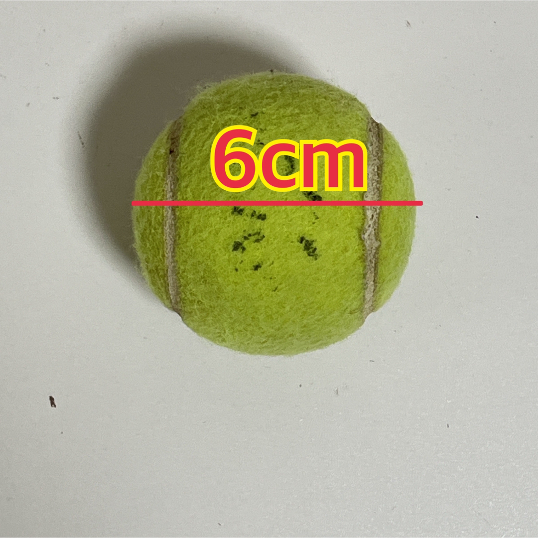[テニス]3:テニスボール　まとめ売り　3個 スポーツ/アウトドアのテニス(ボール)の商品写真