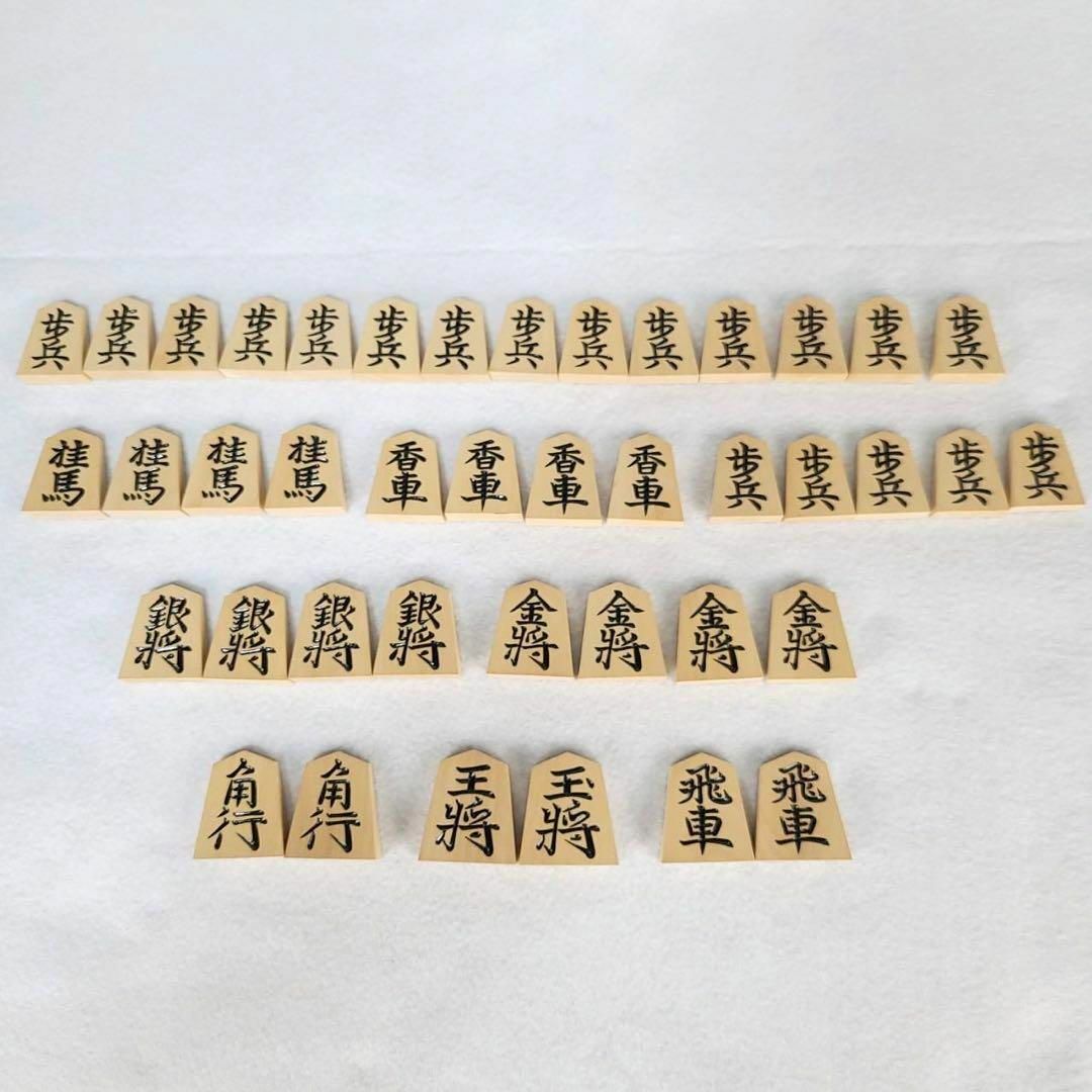 ⭐山上作⭐ 黄楊・上彫(天童楷書) 将棋駒 - その他 ⭐山上作⭐ 黄楊・上彫(天童楷書) 将棋駒 - その他