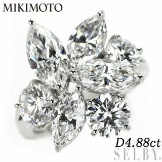 ミキモト(MIKIMOTO)のミキモト Pt950 ダイヤモンド リング 4.88ct(リング(指輪))