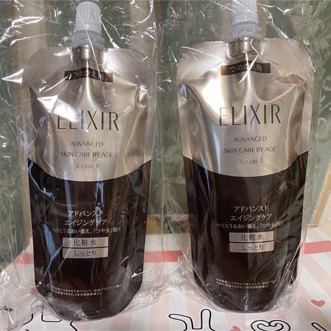 ELIXIR - エリクシール アドバンスドローションTII しっとり(詰替用 ...