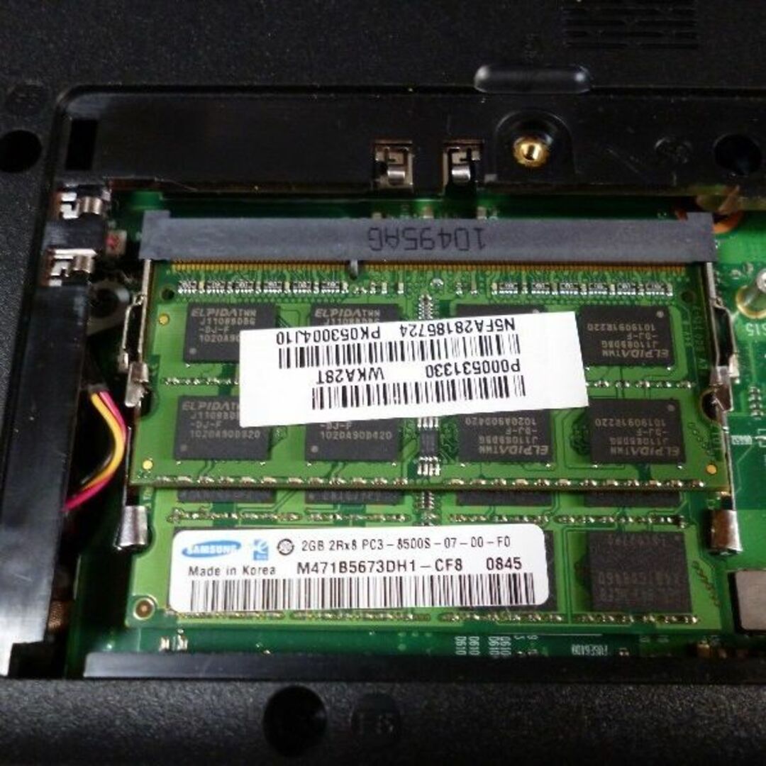 PCメモリ PC3-8500s（DDR3-1066）2GB×3個（USED） スマホ/家電/カメラのPC/タブレット(PCパーツ)の商品写真