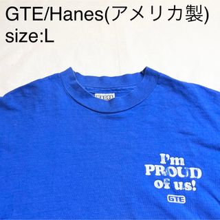 ヘインズ(Hanes)のGTE/HanesビンテージグラフィックTシャツ(アメリカ製)(Tシャツ/カットソー(半袖/袖なし))