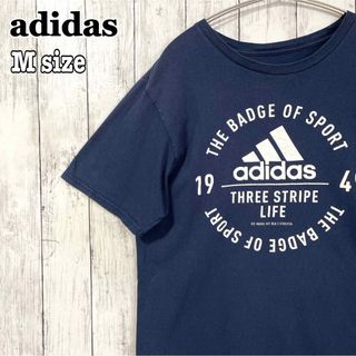 アディダス(adidas)のadidas アディダス パフォーマンスロゴ 紺色 ネイビー ユニセックス 古着(Tシャツ/カットソー(半袖/袖なし))