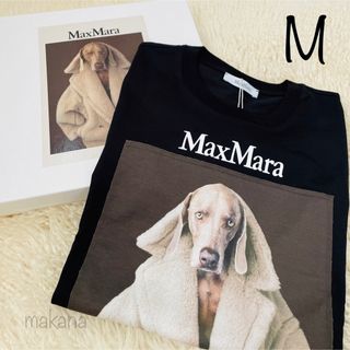 マックスマーラ(Max Mara)の【新品未使用】Max Maraドッグ プリント Tシャツ 黒 M(Tシャツ(半袖/袖なし))