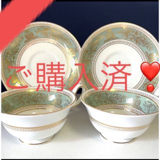 ウェッジウッド 金 食器（ブラック/黒色系）の通販 61点 | WEDGWOODの ...