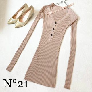 【美品】N°21 ヌメロヴェントゥーノ ロングワンピース 38