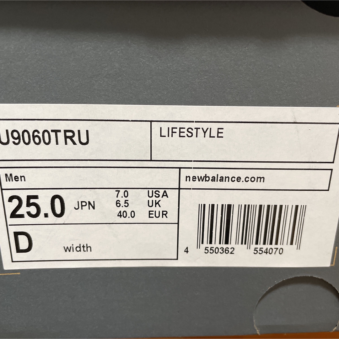 新品!未使用品☆NewBalance U9060TRU 25㎝ PINK
