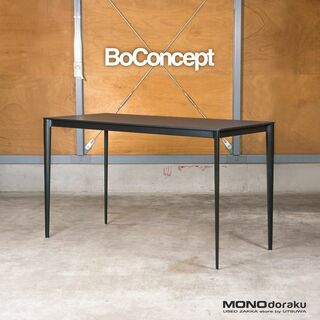 BoConcept TORINO バーテーブル w180 ブラックラミネート(バーテーブル/カウンターテーブル)