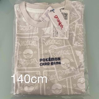 グラニフ(Design Tshirts Store graniph)のはじめしゃちょー　グラニフ　　tシャツ　140cm   ポケモン　子供用(Tシャツ/カットソー)