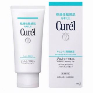 キュレル(Curel)のキュレル ジェルメイク落とし 130g  新品 送料込み (クレンジング/メイク落とし)