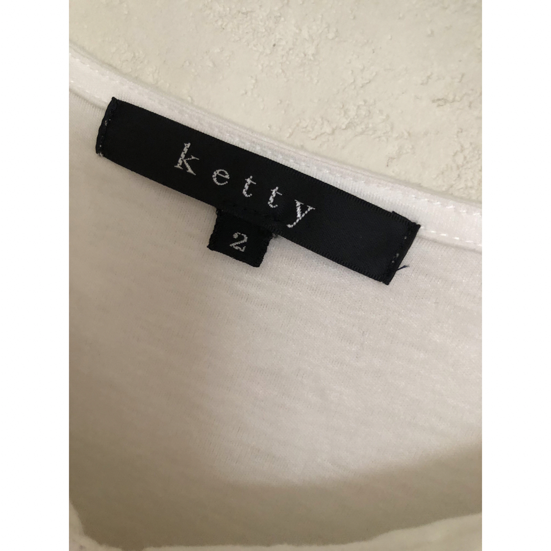 ketty(ケティ)のketty カットソー レディースのトップス(カットソー(長袖/七分))の商品写真