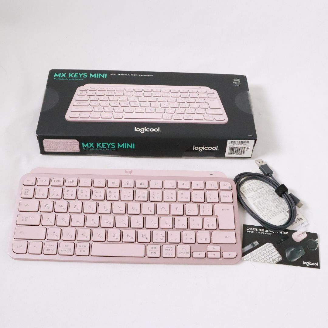 ロジクール ワイヤレスキーボード KX700 MX KEYS mini - PC周辺機器