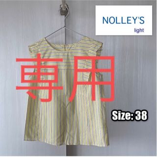 ノーリーズ(NOLLEY'S)の梨の国様専用☆ ノーリーズ　NOLLEY‘s 半袖トップス　Mサイズ　38(シャツ/ブラウス(半袖/袖なし))