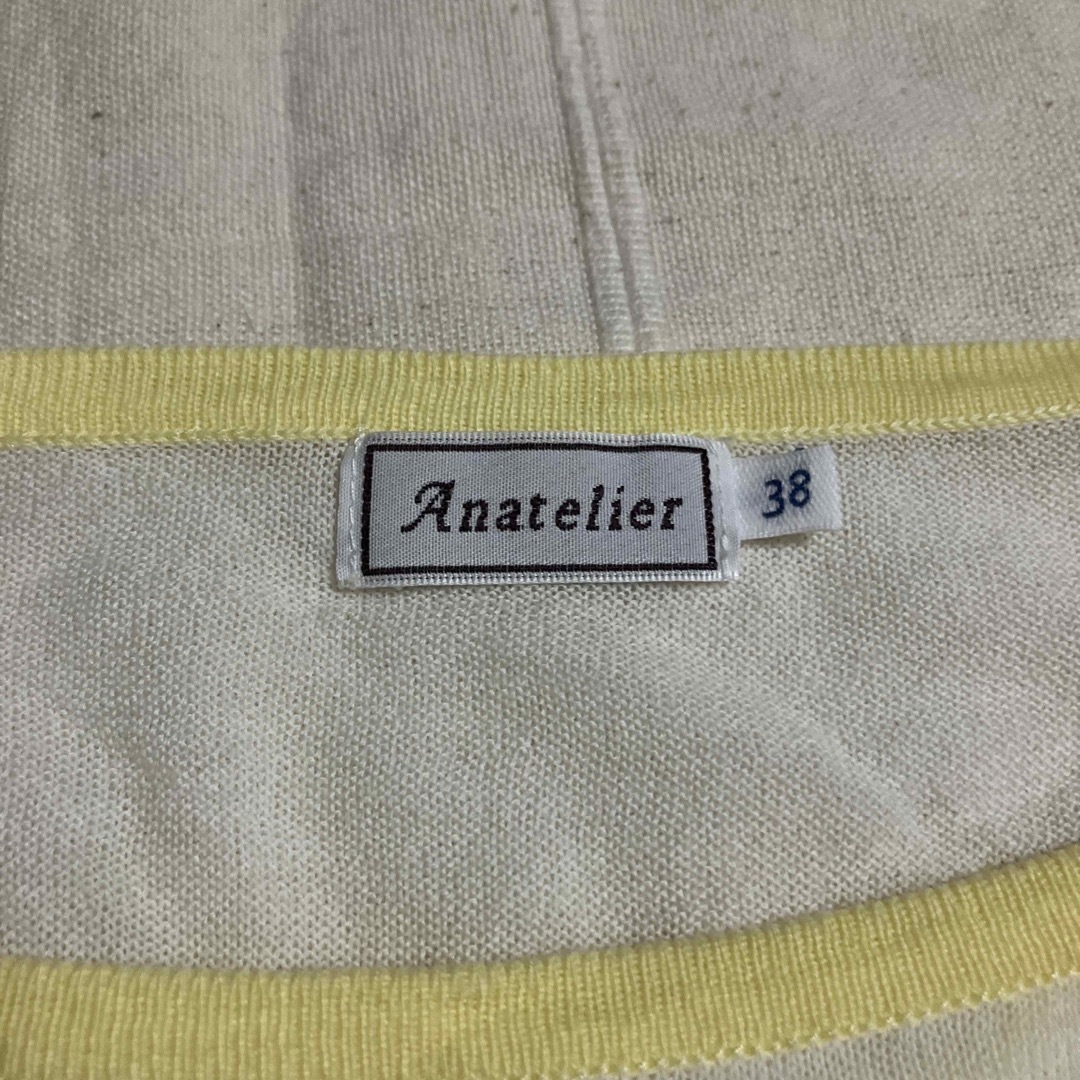 anatelier(アナトリエ)のアナトリエ  サマードルマンニット   レディースのトップス(カットソー(長袖/七分))の商品写真