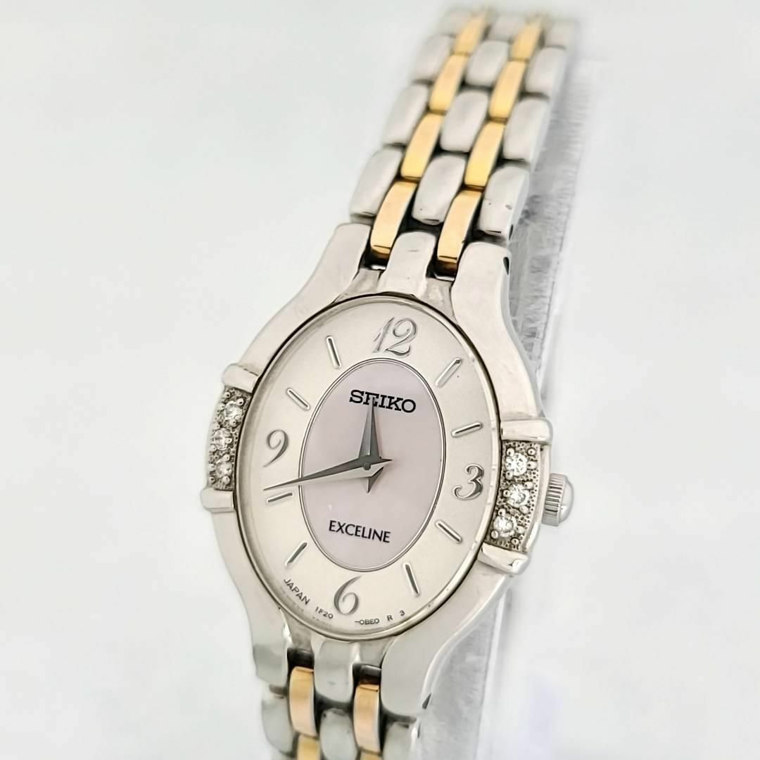ブランド雑貨総合 ☆美品稼働品 セイコー SEIKO エクセリーヌ エク