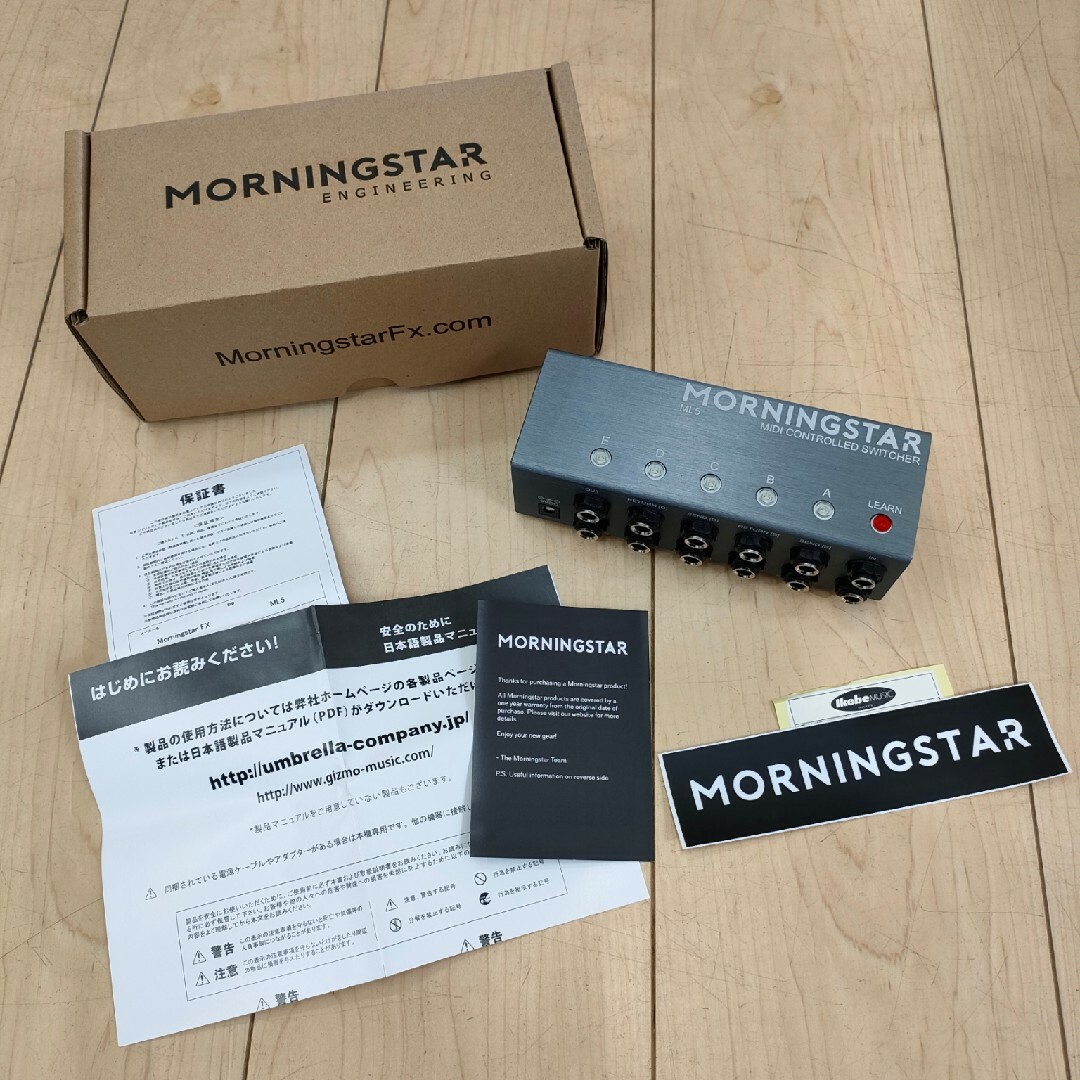 Morningstar ML5 ループスイッチャー Morningstar ML5 ループスイッチャー
