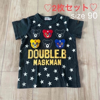 ミキハウス(mikihouse)のkids Tシャツ♡double.B♡90♡2枚セット(Tシャツ/カットソー)