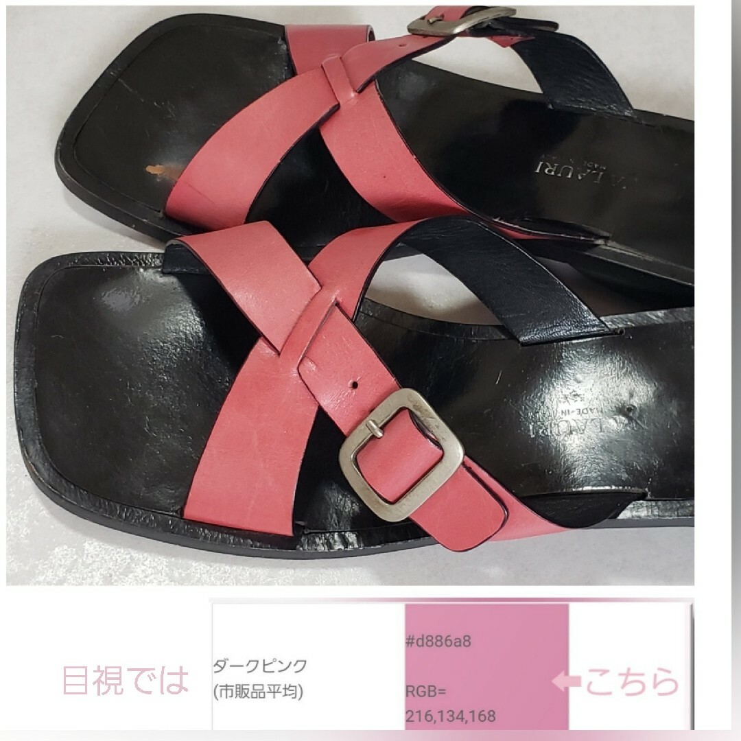 【22.5㌢】レザークロスサンダル 　シルバノローリー 🇮🇹Italia レディースの靴/シューズ(サンダル)の商品写真