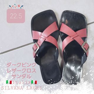 【22.5㌢】レザークロスサンダル 　シルバノローリー 🇮🇹Italia(サンダル)