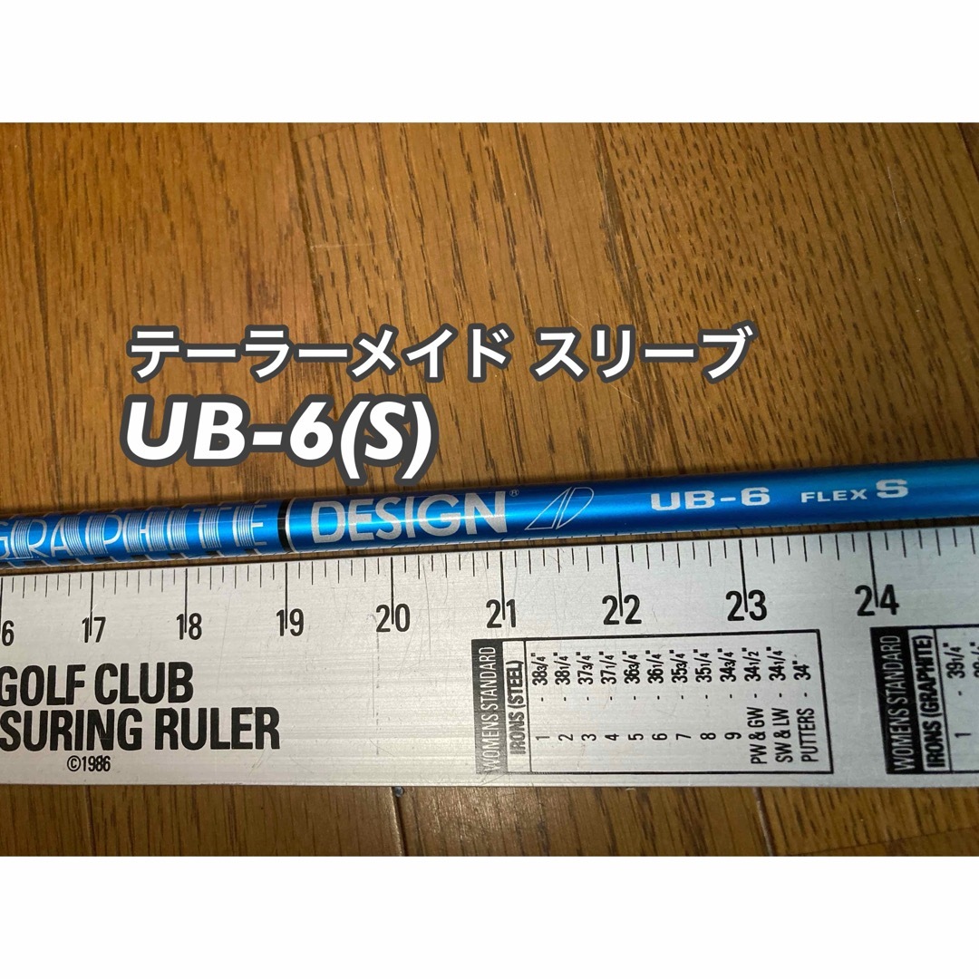 テーラーメイド●ツアーAD UB-6S●STEALTH ステルス SIM